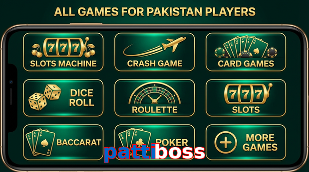 Main screen of Pattiboss games page for PK players