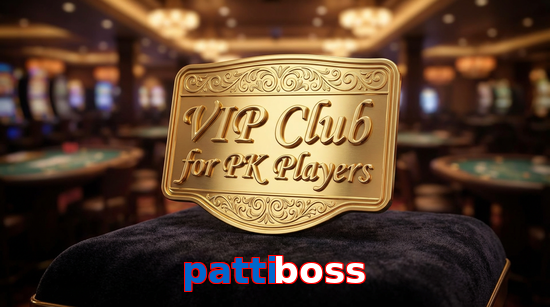 Main screen of Pattiboss vip page for PK players